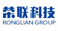 榮聯(lián)科技