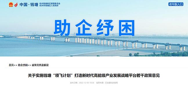 360截圖20231126145413424.jpg