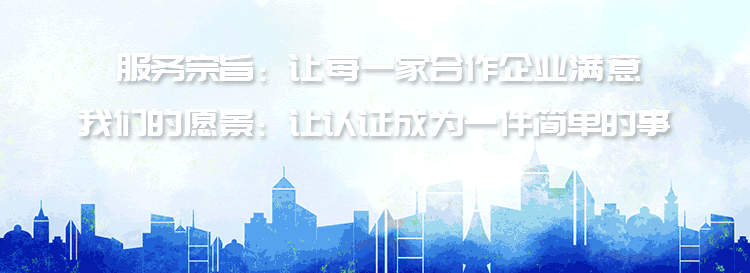 CMMI認證的服務內容之-CMMI項目材料整理(圖2)