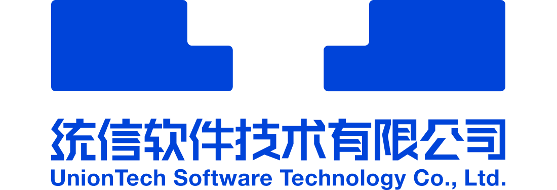統(tǒng)信軟件技術(shù)有限公司